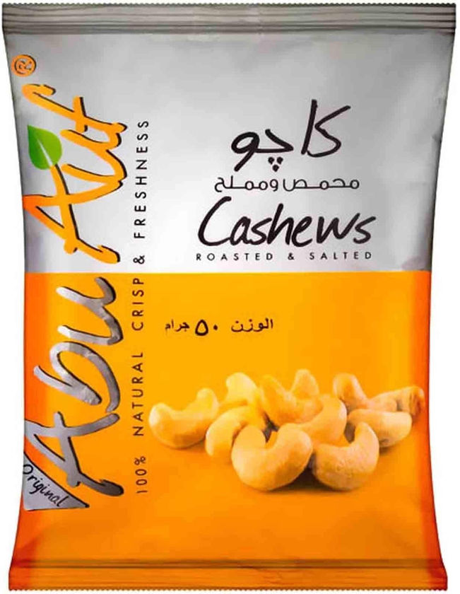 Abu Auf Roasted Cashew - 50 gram