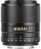 VILTROX AF 33mm F/1.4 E Lens For Sony E (Black)