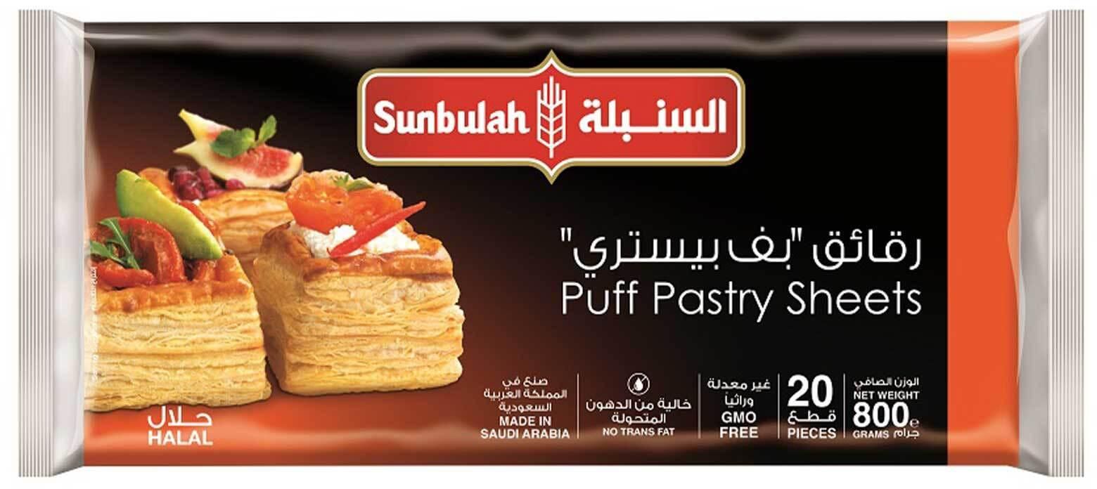 Sunbulah puff pastry square 800 g