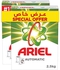 Ariel Automatic Laundry Detergent Powder, Original Scent, Stain-Free Clean Laundry, Washing Dual Pack, 2.5Kg