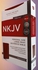 NKJV, End-of-Verse Reference Bible, Personal Size Large Print, Comfort Print