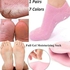 Spa Gel Socks Moisturizing ,Smoothing Cracked Skin Repairing ,Care Foot .