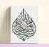 Canvas Prints Islamic Wal Art, Arabic Calligraphy Decor Large Canvas Print