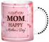 مج من السيراميك بطبعة عبارة "Happy Mother's Day" أبيض/وردي/أسود