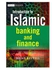 Introduction To Islamic Banking And Finance (The Wiley Finance Series) ,Ed. :1
