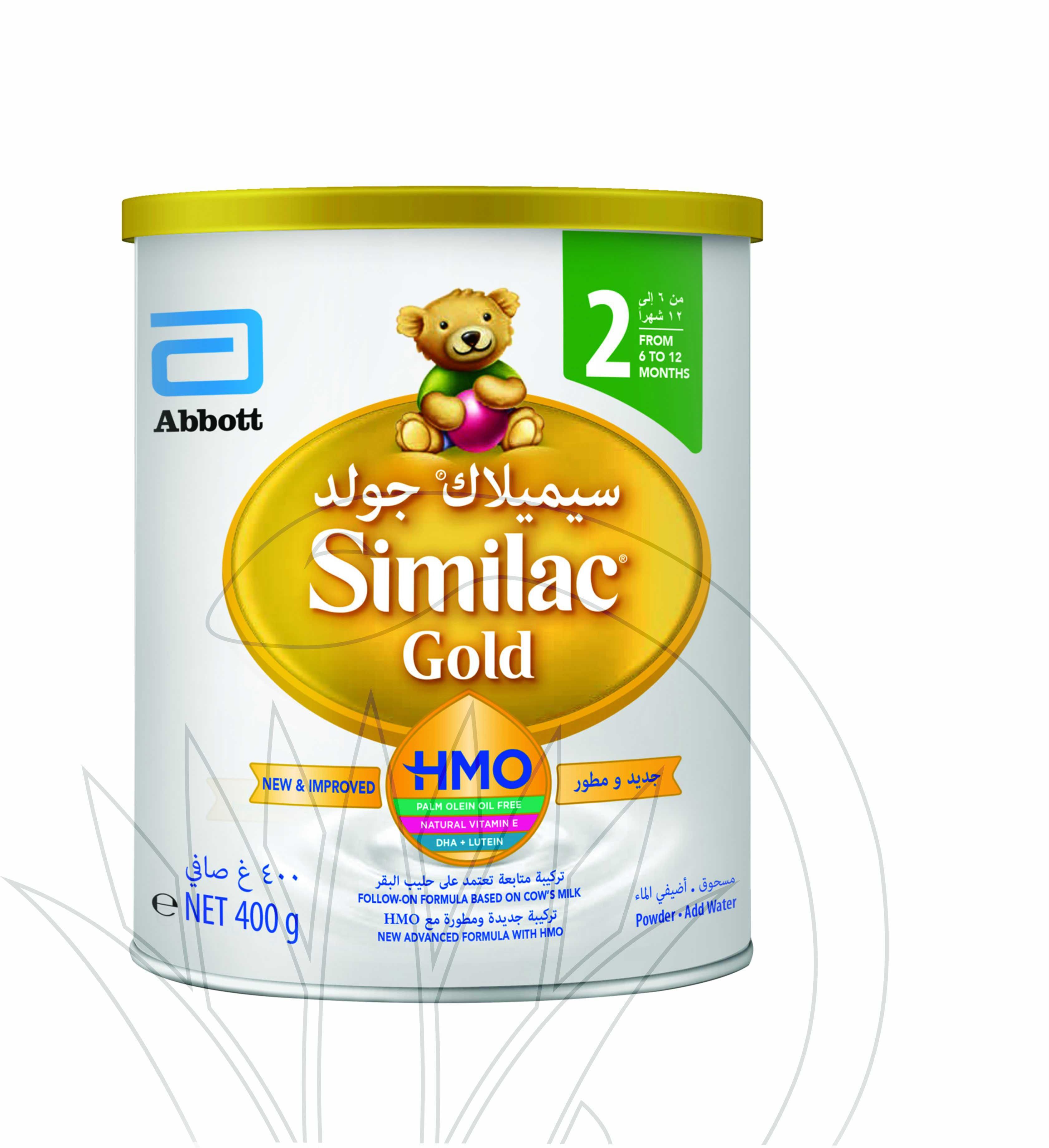 Similac Gold (2) Milk Powder 400Gm