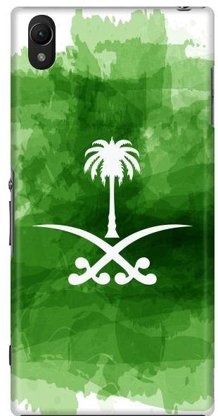 Stylizedd Sony Xperia Z5 Slim Snap case cover Matte Finish - Saudi Emblem