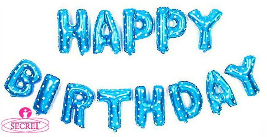 Secret Happy Birthday Foil Balloons - 13 Pcs - Blue