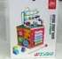 Educational Game For Children, Wooden Cube 8 * 1