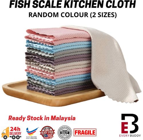 1 pc Luxury Fish Scale Cleaning Cloth 30 cm x 40 cm (Random Color)