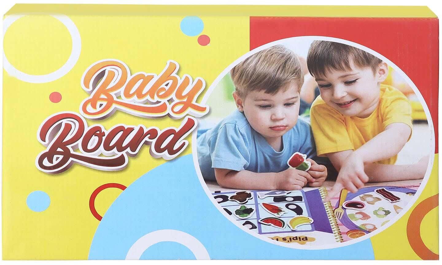 Get Wooden Educational Board Game for Kids, 38×24 cm - Yellow with best offers | Raneen.com