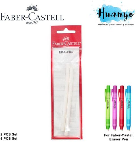 Faber-Castell Eraser Pen Refill Set (2pcs / 6pcs) [Refill]