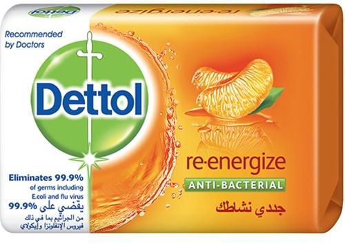 Dettol Re - energize Bar Soap - 165 g