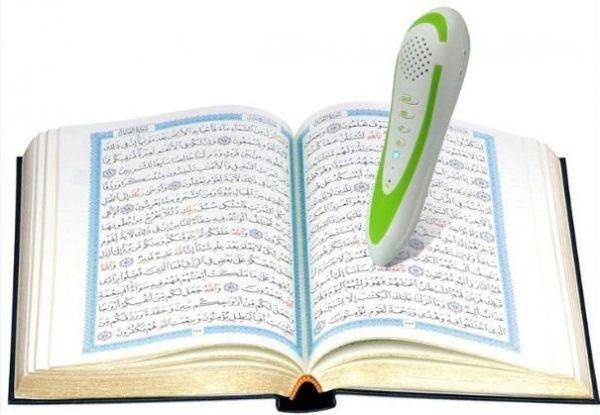 Digital Quran Reading Pen - 4 GB