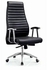 Executive Office Leather Chair - White