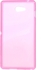 Protective Case Cover With Screen Guard for Sony Xperia M2 D2303/M2 Dual D2302 Pink