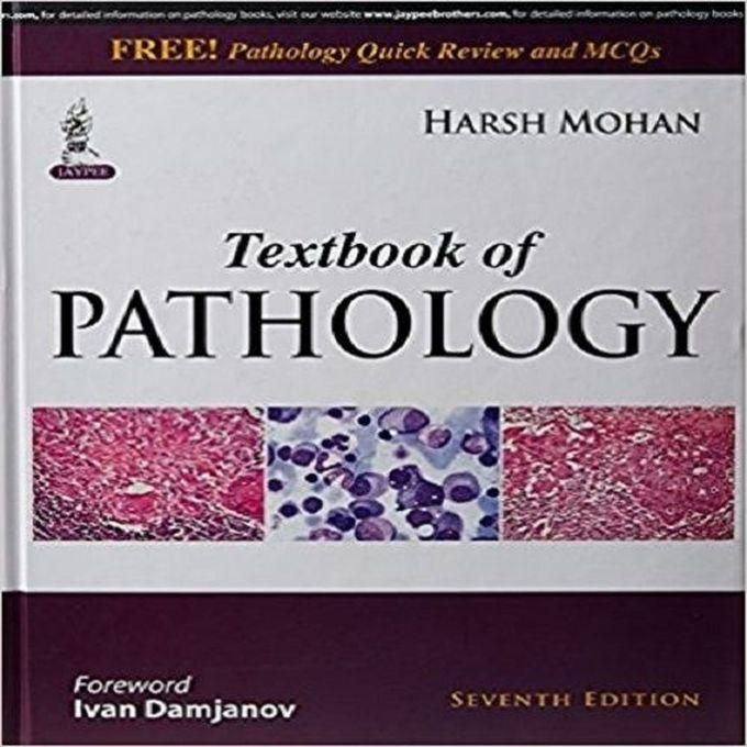 Textbook Of Pathology 7th UK Ed. Edition