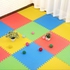 Rainbow Toys - Floor Mat Yellow Foam Exercise Mat 3cm Puzzle Game Pad Non- Slip Stitch Interlock EVA Mat size: 100x100x3cm
