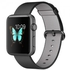 Apple Watch Sport, 42mm Space Gray Aluminum Case with Black Woven Nylon