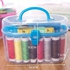 Sewing Accessories Portable Sewing Box Needle Thread Stitching Embroidery Craft Sewing Tools Supplies Set Kit