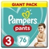 Pampers - Pants Diapers, Size 3, Midi, 6-11 Kg, Giant Pack - 76 Count- Babystore.ae