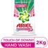 Ariel Hand Washing Powder Touch Of Downy