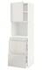 METOD / MAXIMERA خزانة عالية لميكروويف وباب/3 أدرا, أبيض/Sinarp بني, ‎60x60x200 سم‏ - IKEA