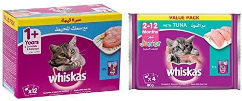 Whiskas Oceanfish 80G Pack Of 12, Purple, 430440, Catfood & Kitten Tuna 80G Pack Of 4, Purple, 430430, Catfood