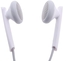 Huawei In Ear Headset with MIC / White