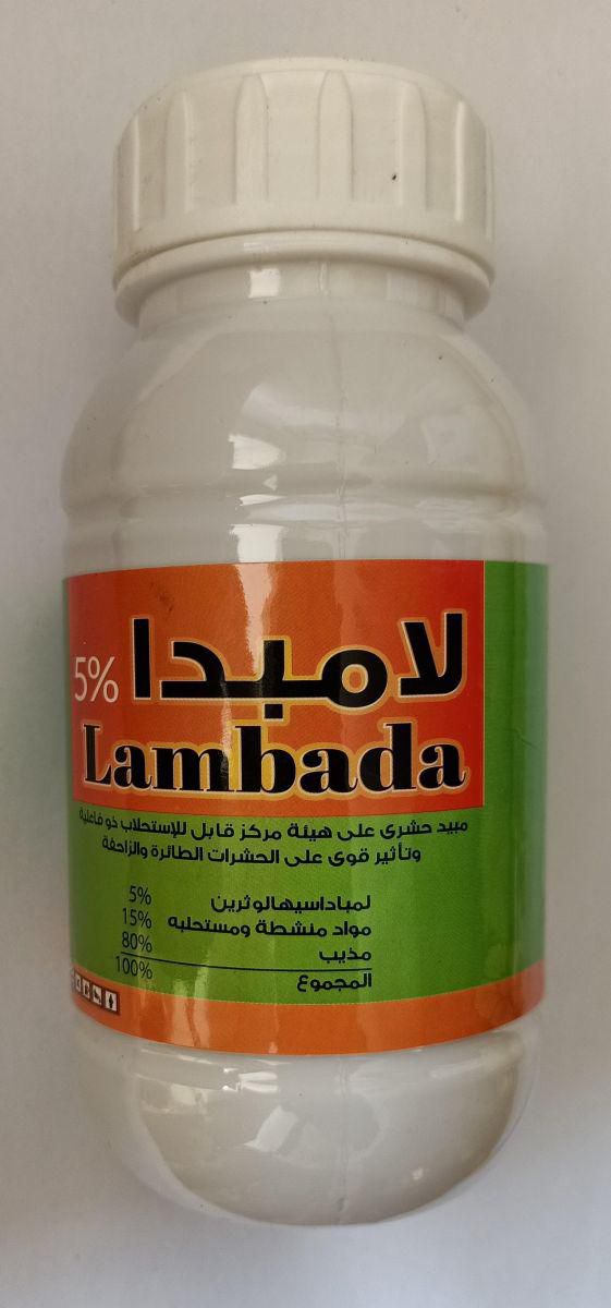 Lambada 5% insecticide
