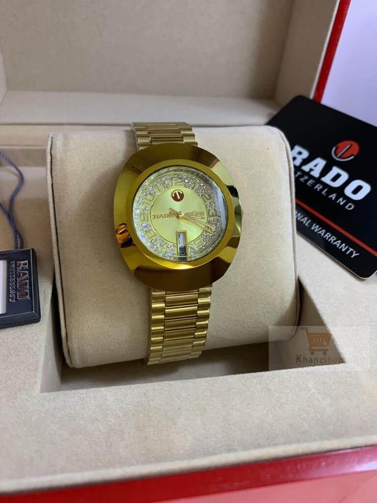 Rado Watch for Men DiaStar Automatic (Gold)
