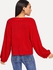 SHEIN | Drop Shoulder Solid Sweater