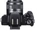 Canon EOS M50 EF-M15-45 IS STM  Black (EOSM50)