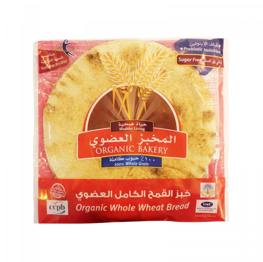 Organic Whole Wheat Arabic Bread 280 g