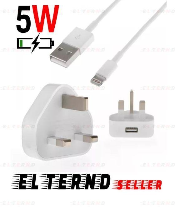 Triple 5W IPhone Charger + Charging Cable From (USB) To (iPhone)