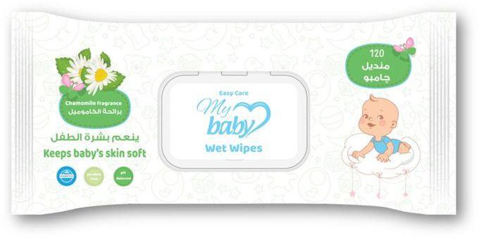 Easy Chamomile & Zinc For Rash Protection Wipes – 120 Sheets
