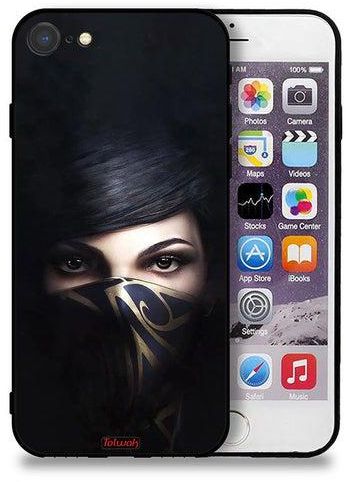 Apple iPhone 7 Protective Case Hijab Girl