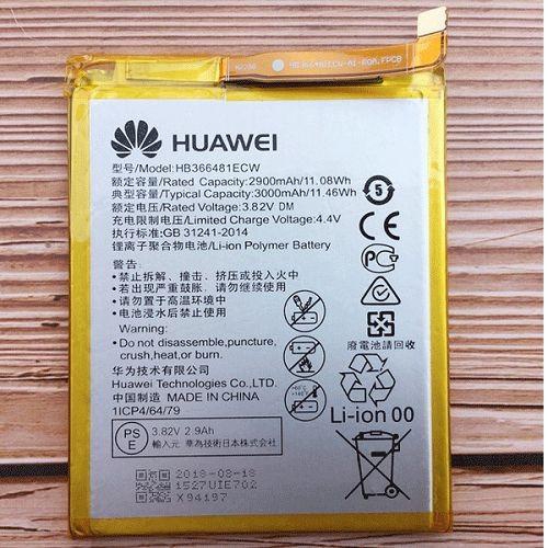 Huawei Gr3 2017 (PRA-LA1) Replacement Battery