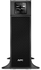 APC Smart-UPS SRT 5000VA 230V Online UPS