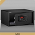 Rubik Safe Box Large Steel Strongbox with Hotel Style Digital Lock and Key Entry for Home Office Business (Size 42x20x37cm) Black