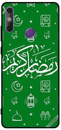 Protective Case Cover for Huawei Enjoy 20E Ramadan Kareem GreenWhite