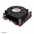 AKASA CPU cooler - copper LGA1700 low profile | Gear-up.me