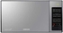 Get Samsung MG402MADXBB Microwave Oven With Grill, 40 Litre, Silver with best offers | Raneen.com