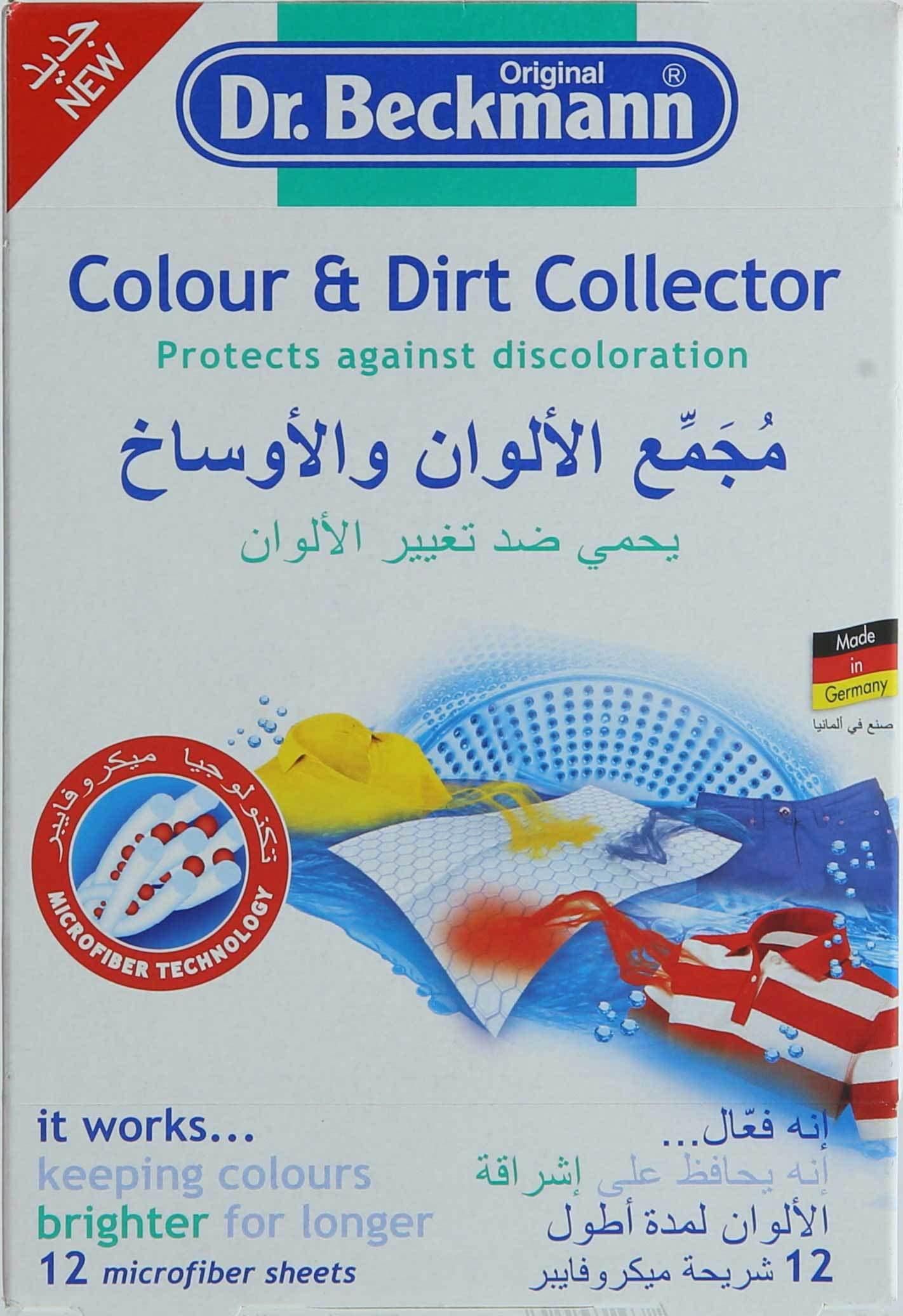 Dr. Beckmann Colour &amp; Dirt Collector 10&#39;s