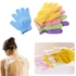 Exfoliating Gloves Body Scrubber Gloves Bath Body Massager Dead Skin Remover bathing gloves-1Pair