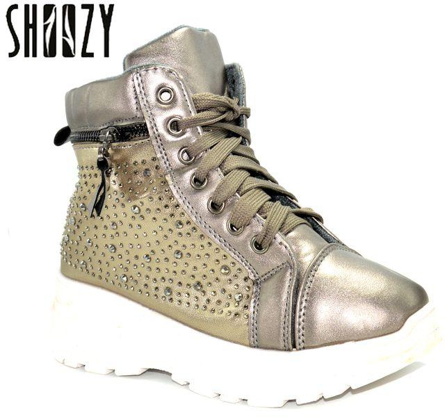 Shoozy Fashionable Lace Up Boot - Gold