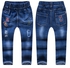 Koolkidzstore Boys Pants Long Jeans Number 5 Embroidery 4-8Y (Denim Blue)