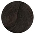 Biomagic - Keratin & Argan Oil Hair Color Cream 1/00 Black- Babystore.ae