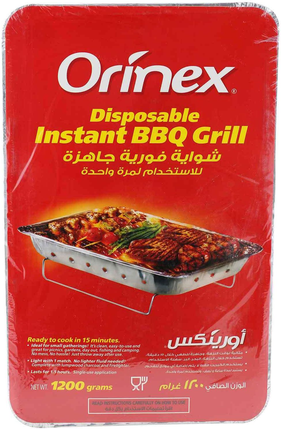 Orinex disposable instant bbq grill 1200 g