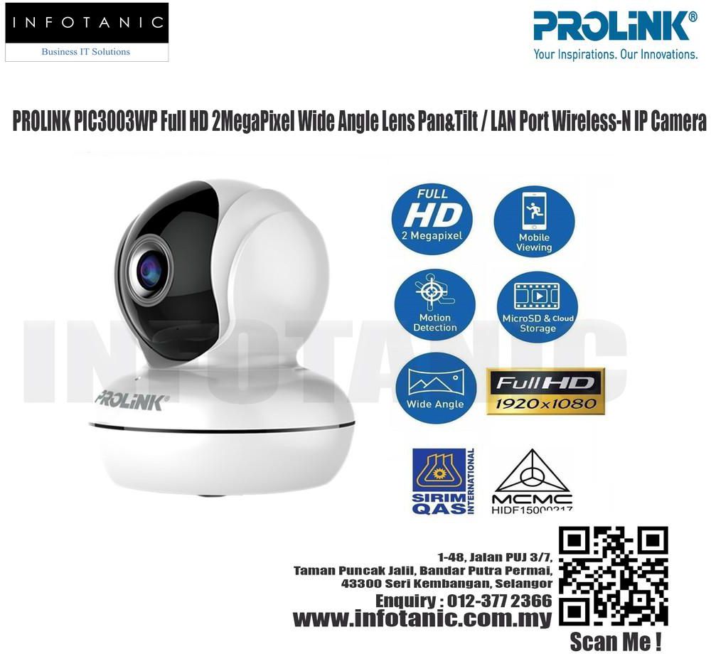 Prolink PIC3003WP Full HD 2Megapixel Wide Angle Lens Pan &amp; Tilt Wireless-N IP Camera
